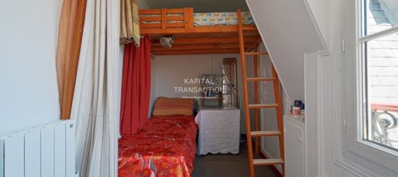 Квартира с 1 спальней в Париж, Франция № 315238 4