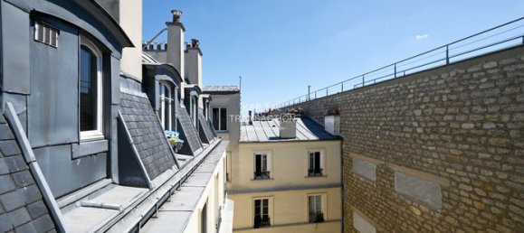 Квартира с 1 спальней в Париж, Франция № 315238 8