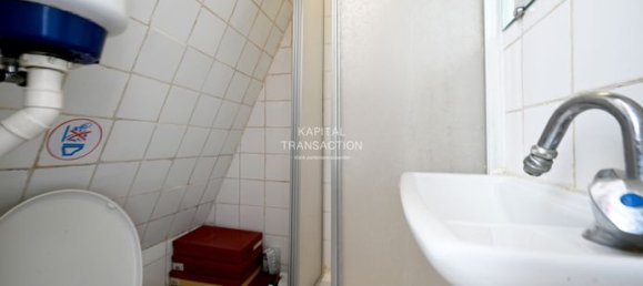 Квартира с 1 спальней в Париж, Франция № 315238 6