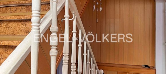 Дом с 9 комнатами в Гейдельберг, Германия № 267588 4