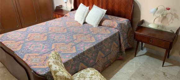 Квартира с 3 спальнями в Сиракузы, Италия № 374072 7