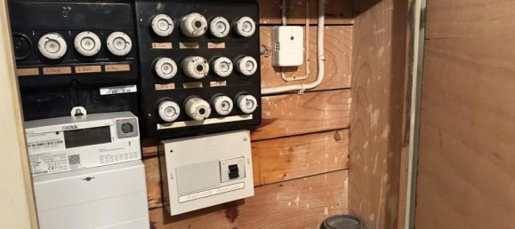 7 rooms Townhouse in Rhein-Neckar-Kreis, Germany No. 336756 15