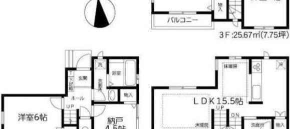 3 bedrooms House in Tokyo, Japan No. 6306 2