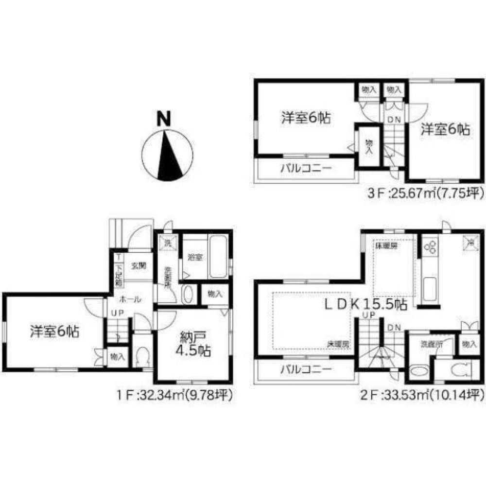 3 bedrooms House in Tokyo, Japan No. 6306
