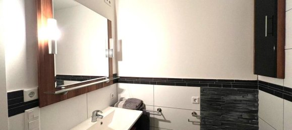 Квартира с 2 спальнями в Ингольштадт, Германия № 52556 24