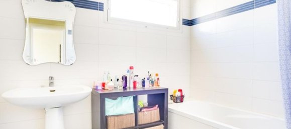 Apartamento T1 em Aulnay-sous-Bois, France N.º 314076 7