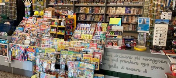 Коммерческая недвижимость с 1 комнатой в Ларчано, Италия № 157428 6