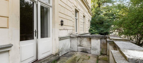 Квартира с 4 комнатами в Хитцинг, Австрия № 214362 8