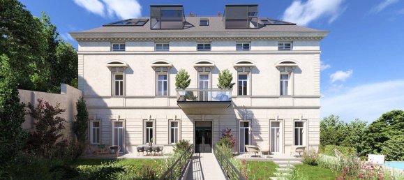 Квартира с 4 комнатами в Хитцинг, Австрия № 214362 2