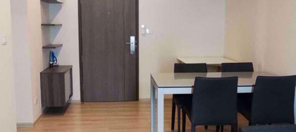 2 Schlafzimmer Eigentumswohnung in Huai Khwang, Thailand, Nr. 9472 2