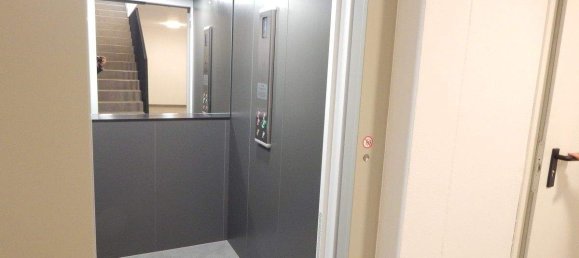 Квартира с 2 комнатами в Эггельсберг, Австрия № 137079 17