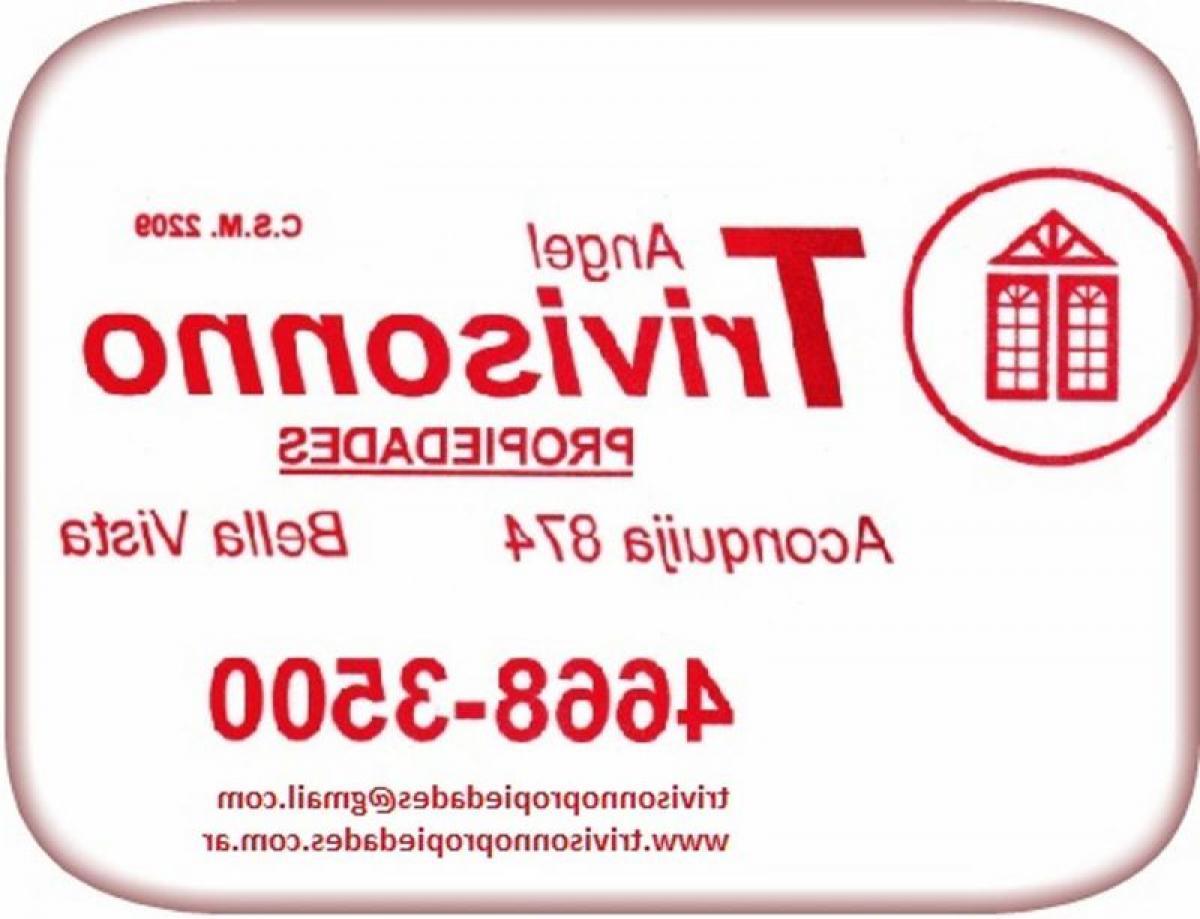  Warehouse in San Miguel, Argentina No. 106041