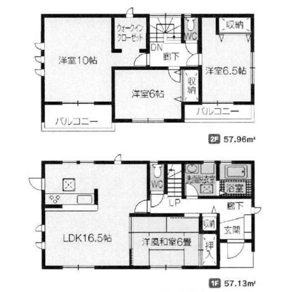 4 bedrooms House in Fukuoka, Japan No. 9494