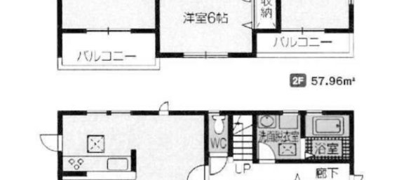 4 bedrooms House in Fukuoka, Japan No. 9494 2