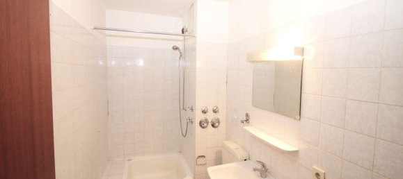 Квартира с 3 спальнями в Мюнхен, Германия № 292948 9