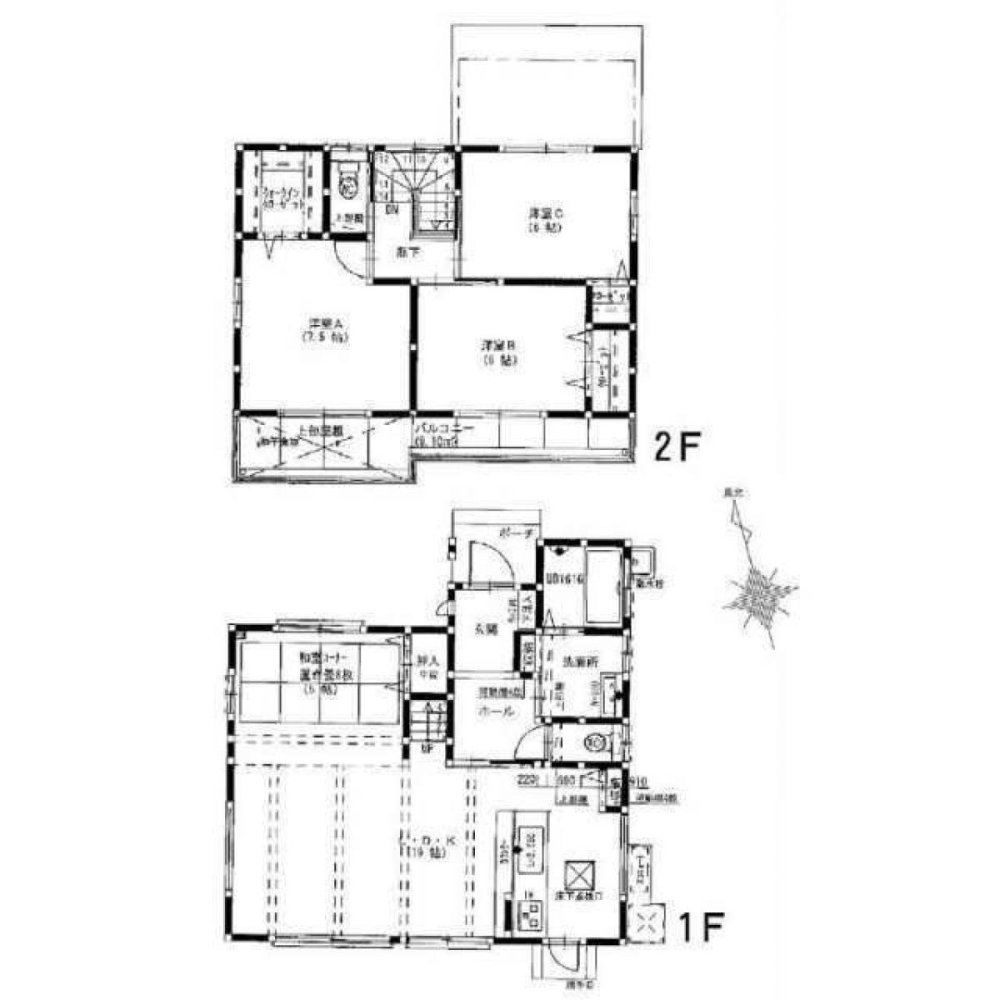 4 bedrooms House in Fukuoka, Japan No. 2237