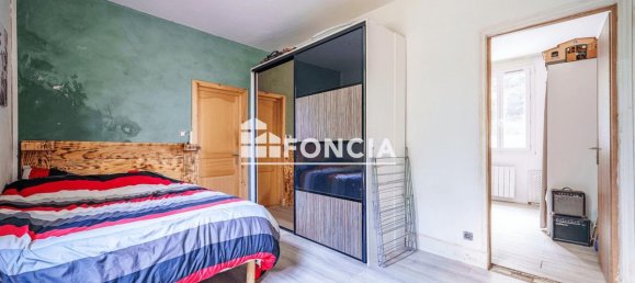 2 غرف نوم منزل في Azay-sur-Cher, France رقم 223744 9