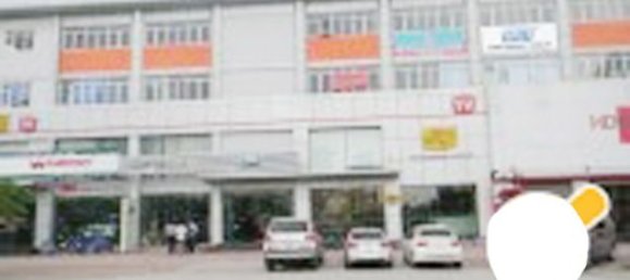 Büro in Nam Tu Liem, Vietnam 4m², Nr. 5172 5