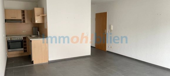 Студия в Reutlingen, Германия № 263203 3