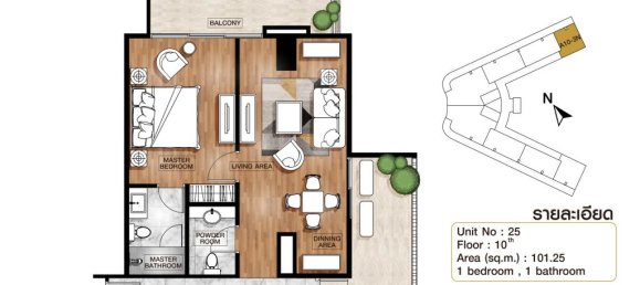 Apartamento com 1 quarto em condomínio em Pattaya, Thailand N.º 12114 20