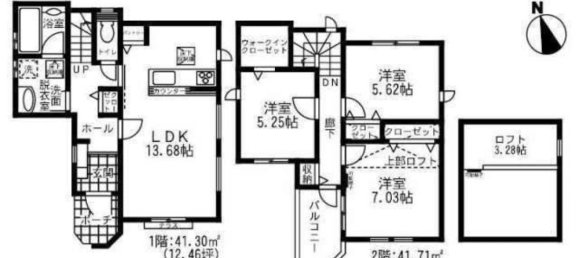 3 bedrooms House in Tokyo, Japan No. 7000 2