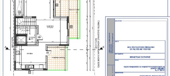 230m² Hotel in Agios Ioannis Renti, Greece No. 6521 8