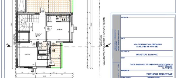 230m² Hotel in Agios Ioannis Renti, Greece No. 6521 10