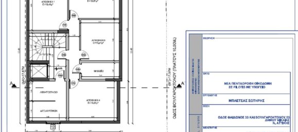 230m² Hotel in Agios Ioannis Renti, Greece No. 6521 11