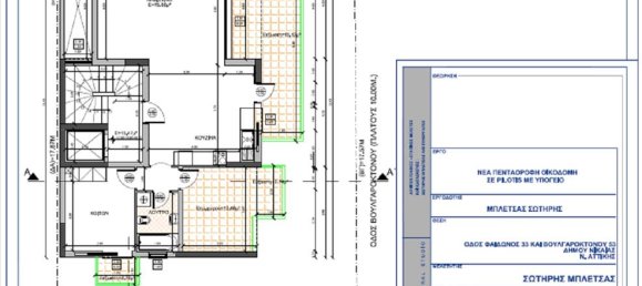 Hotel in Agios Ioannis Renti, Greece 230m², Nr. 6521 7