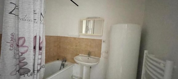 Студия в Пуатье, Франция № 287750 5