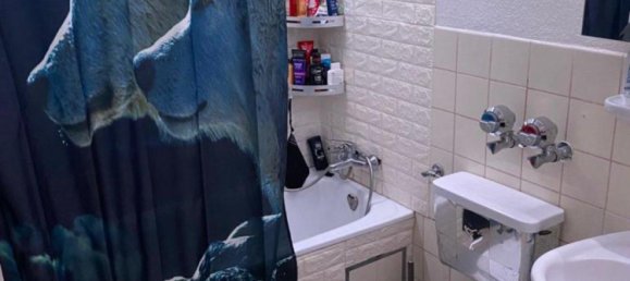 Apartamento de 2 dormitorios en Main-Kinzig, Germany No. 244896 2