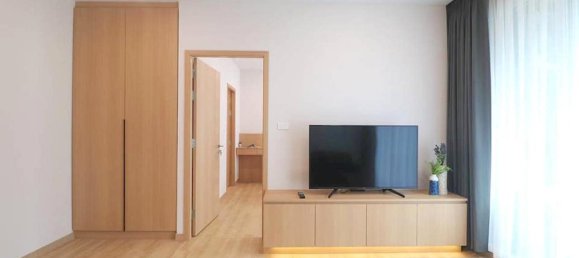 Кондоминиум с 1 спальней в Бангкок, Таиланд № 2513 7