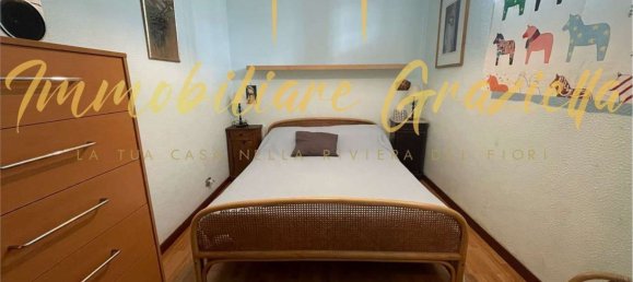 2-salle Appartement à Vallecrosia, Italy No. 94896 12