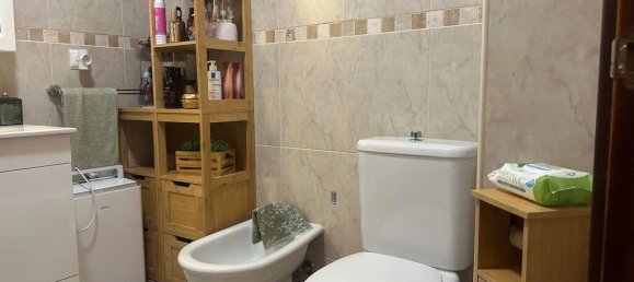 3 Schlafzimmer Wohnung in Gafanha da Nazare, Portugal, Nr. 311713 16