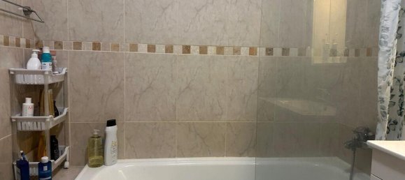 3 Schlafzimmer Wohnung in Gafanha da Nazare, Portugal, Nr. 311713 15