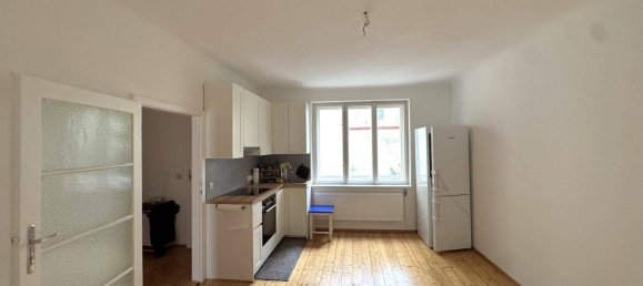 2 chambres Appartement à Josefstadt, Austria No. 247202 4