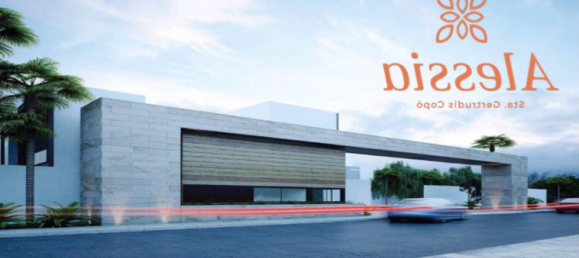 2 غرف نوم منزل في Merida, Mexico رقم 131740 2