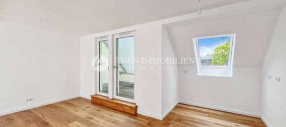 Квартира с 2 спальнями в Обершёневайде, Германия № 342817 3