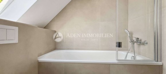 Квартира с 2 спальнями в Обершёневайде, Германия № 342817 17