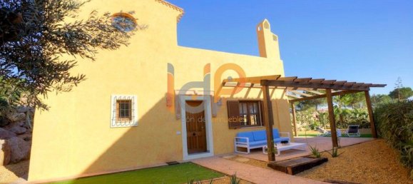 Дом с 3 спальнями в Куэвас-дель-Альмансора, Испания № 38484 15