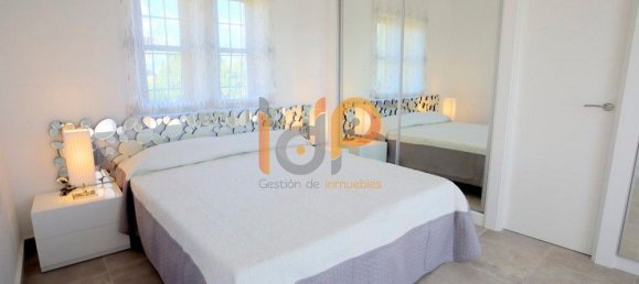 Дом с 3 спальнями в Куэвас-дель-Альмансора, Испания № 38484 9