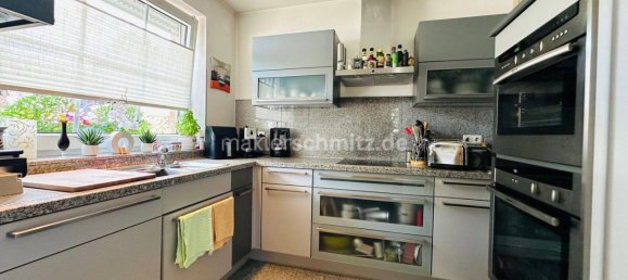 3 غرف نوم تاون هاوس في Monchengladbach, Germany رقم 357265 5