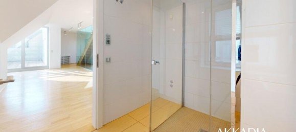 Квартира с 7 комнатами в Виден, Австрия № 201733 13