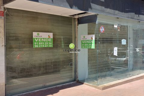  Commercial property in Loures, Portugal No. 225699