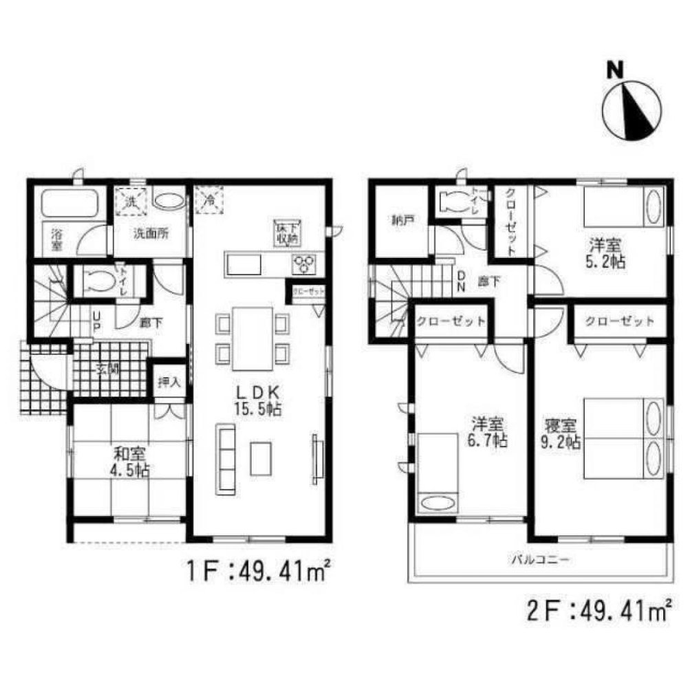 4 bedrooms House in Fukuoka, Japan No. 9159
