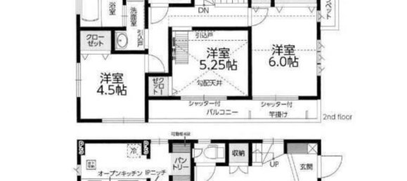 4 bedrooms House in Tokyo, Japan No. 6076 2