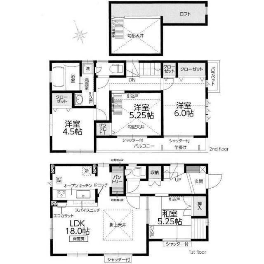 4 bedrooms House in Tokyo, Japan No. 6076