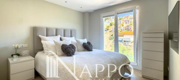 3 chambres Appartement à Andratx, Spain No. 202074 14