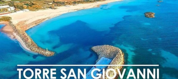 2 غرف نوم منزل في Ugento, Italy رقم 175784 22