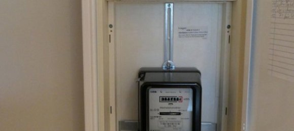 3-salle Appartement à Marienfelde, Germany No. 355503 23